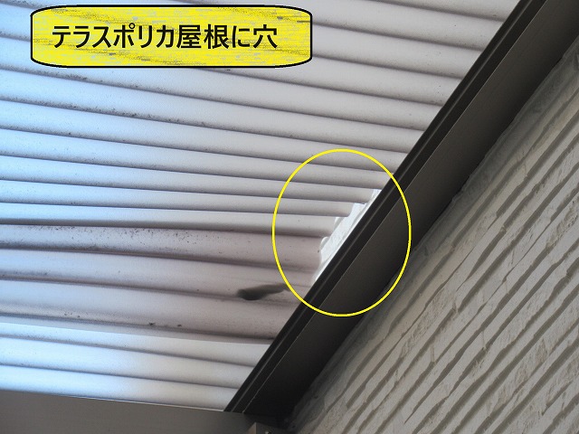 昭和町　雪止め増設工事